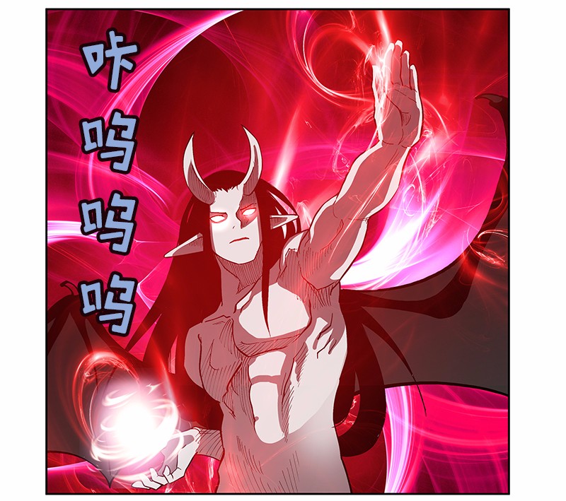 女神、异世界和变成砖头虫的我32 第32话