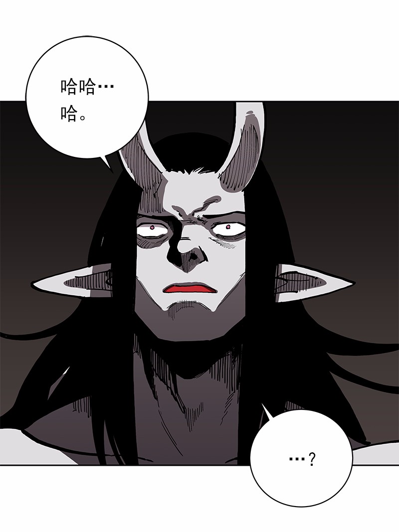 女神、异世界和变成砖头虫的我32 第32话