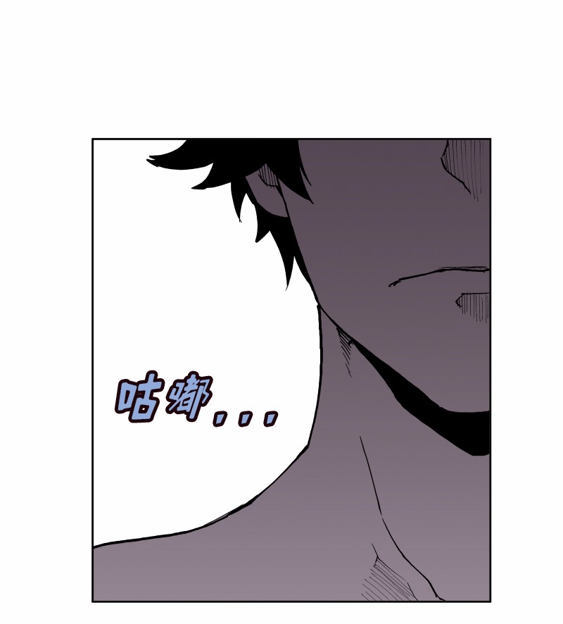 女神、异世界和变成砖头虫的我34 第34话