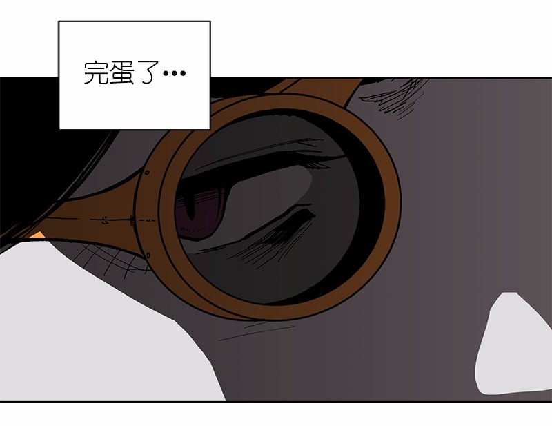 女神、异世界和变成砖头虫的我35 第35话
