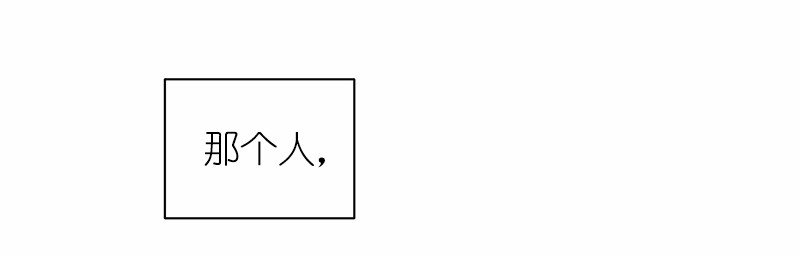 女神、异世界和变成砖头虫的我35 第35话