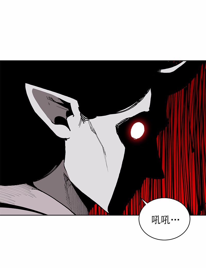 女神、异世界和变成砖头虫的我35 第35话