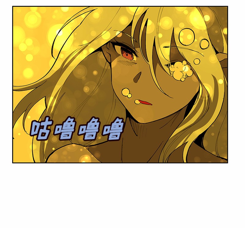 女神、异世界和变成砖头虫的我36 第36话