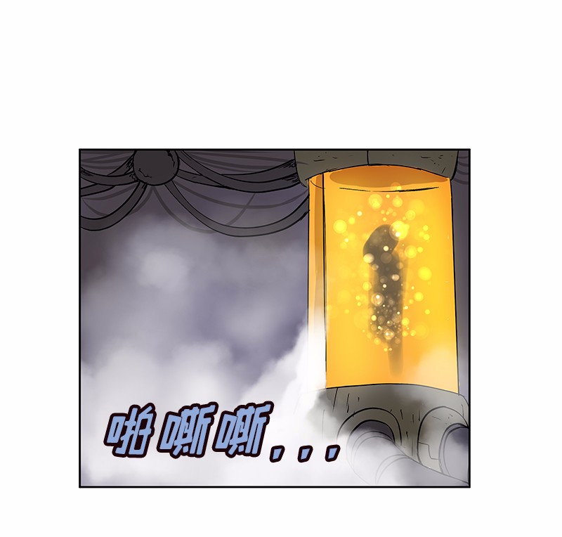 女神、异世界和变成砖头虫的我36 第36话