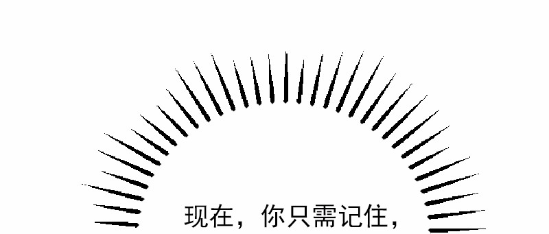 女神、异世界和变成砖头虫的我38 第38话