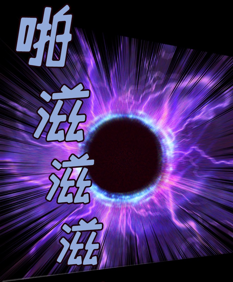 女神、异世界和变成砖头虫的我39 第39话