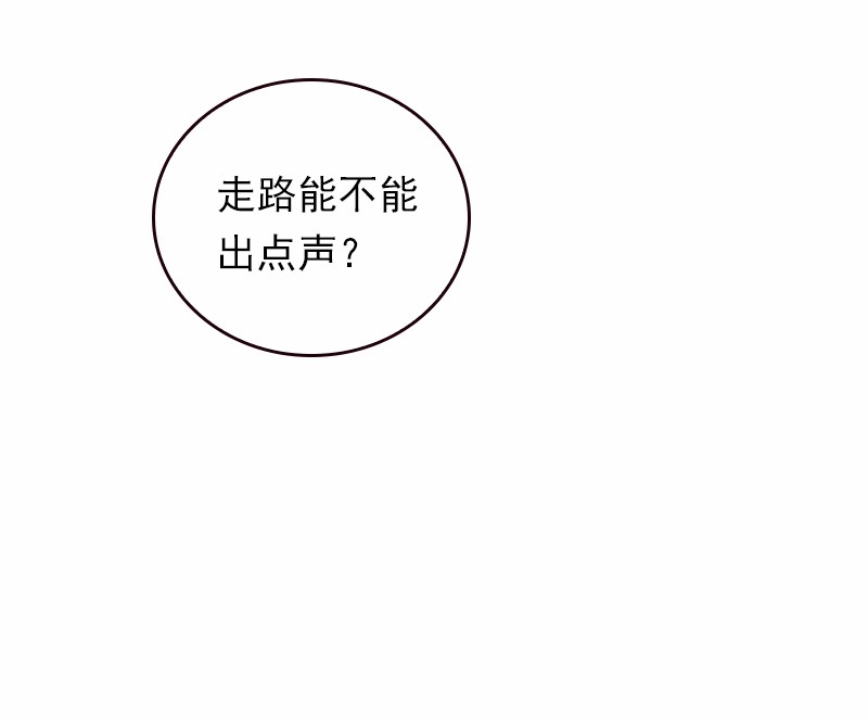 女神、异世界和变成砖头虫的我39 第39话