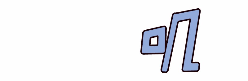 女神、异世界和变成砖头虫的我39 第39话