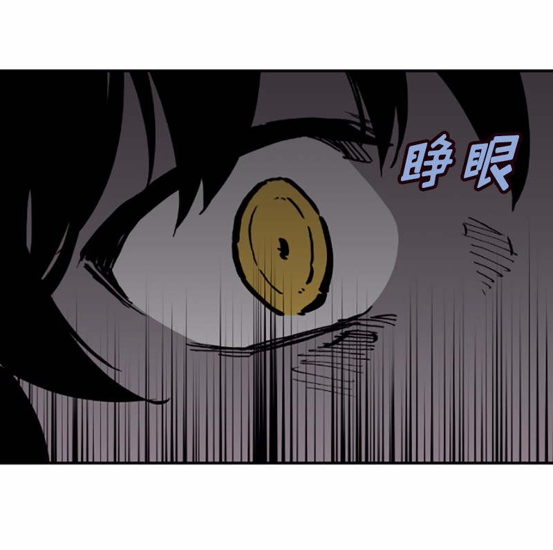 女神、异世界和变成砖头虫的我40 第40话