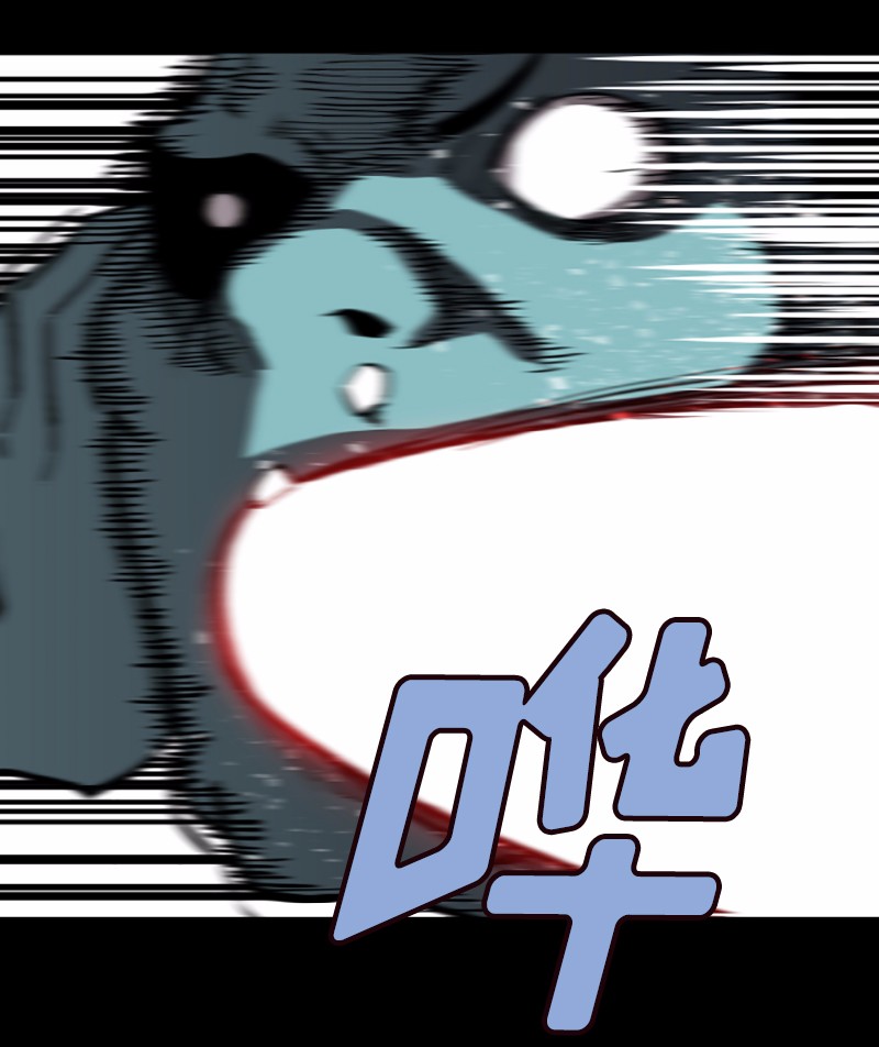 女神、异世界和变成砖头虫的我41 第41话