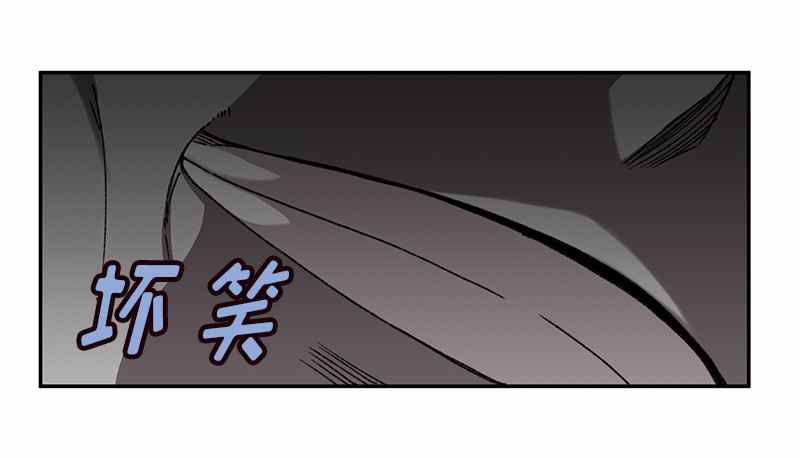 女神、异世界和变成砖头虫的我46 第46话
