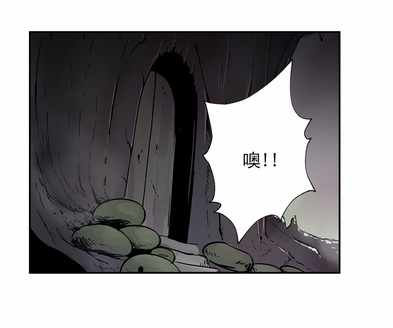 女神、异世界和变成砖头虫的我47 第47话