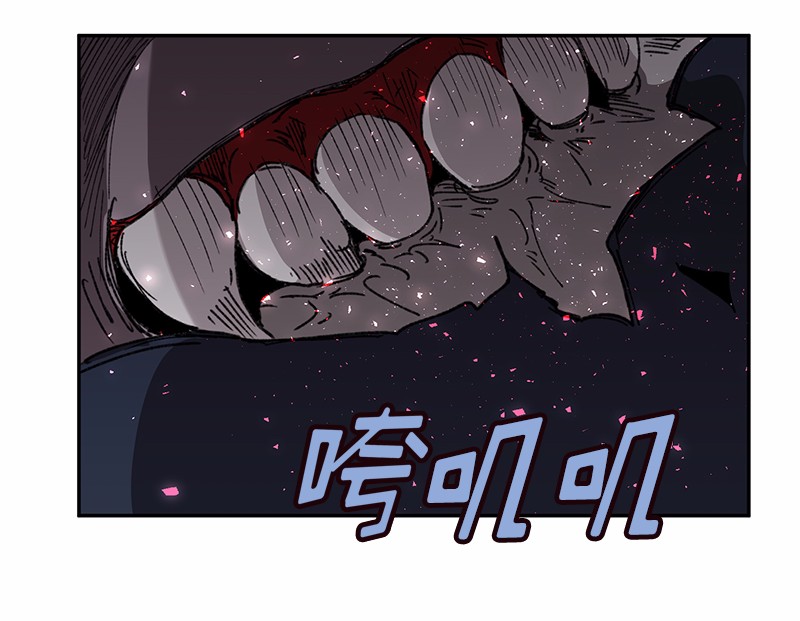 女神、异世界和变成砖头虫的我48 第48话