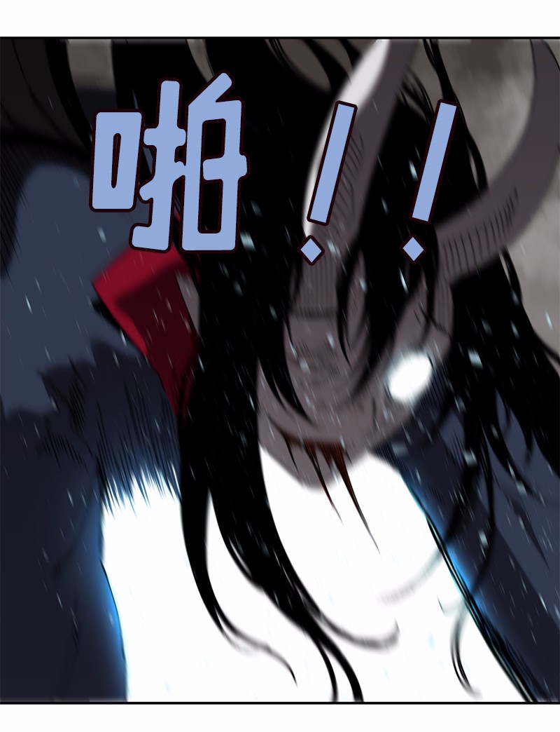 女神、异世界和变成砖头虫的我50 第50话