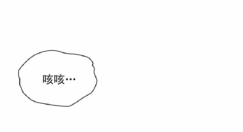 女神、异世界和变成砖头虫的我58 第58话