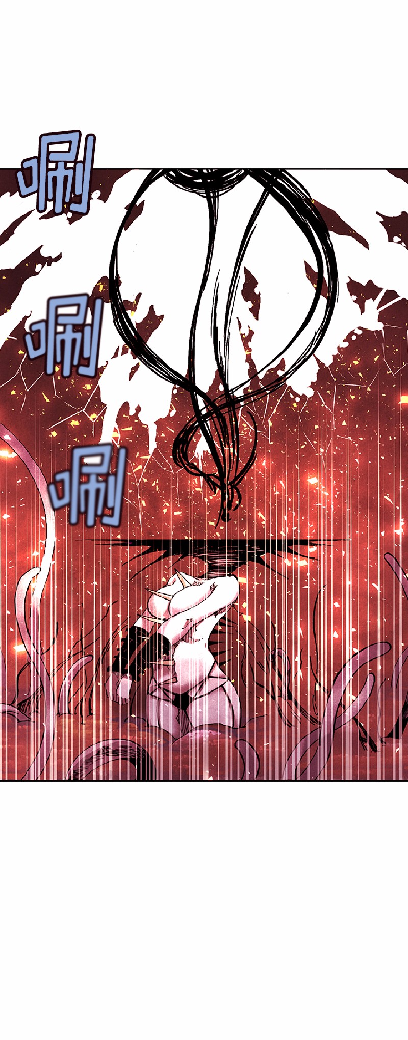 女神、异世界和变成砖头虫的我59 第59话