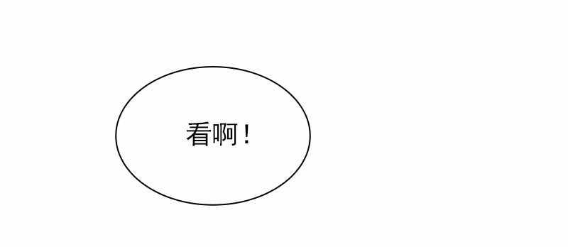 女神、异世界和变成砖头虫的我59 第59话