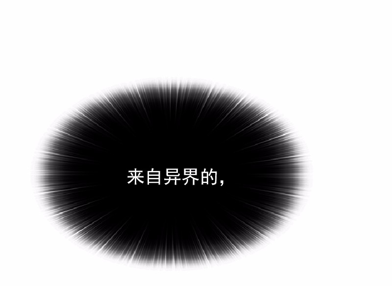 女神、异世界和变成砖头虫的我61 第61话