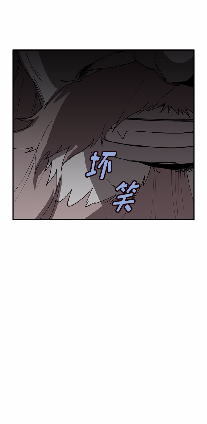 女神、异世界和变成砖头虫的我65 第65话