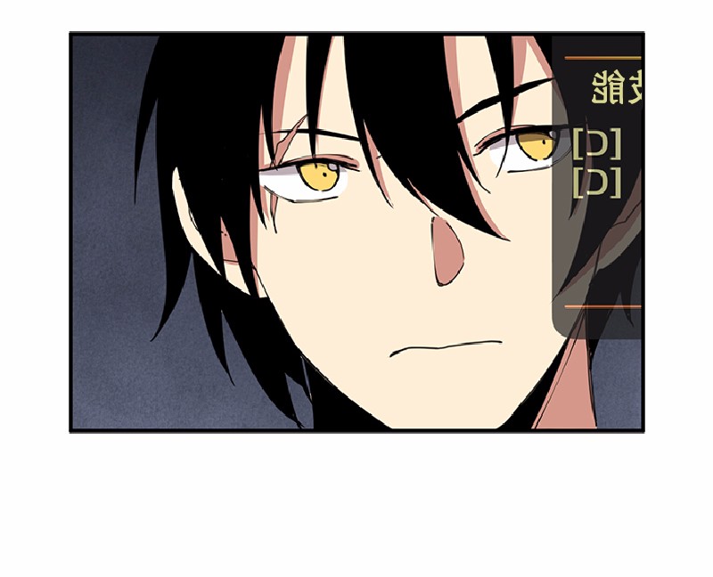 女神、异世界和变成砖头虫的我67 第67话