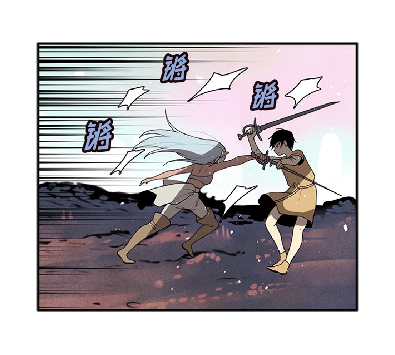 女神、异世界和变成砖头虫的我69 第69话