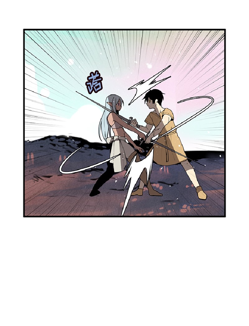 女神、异世界和变成砖头虫的我69 第69话