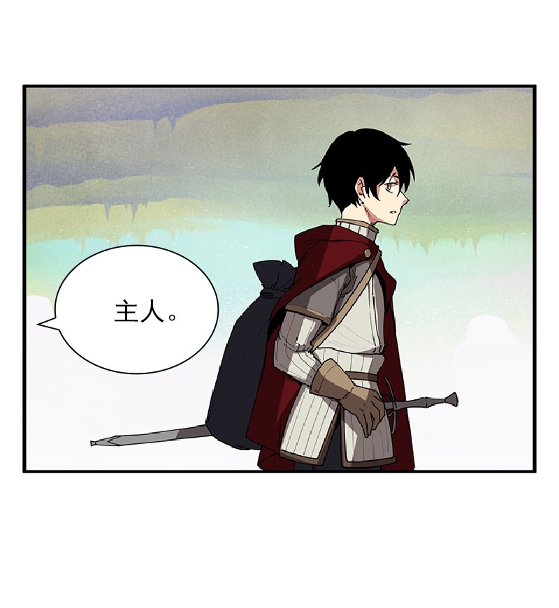 女神、异世界和变成砖头虫的我70 第70话