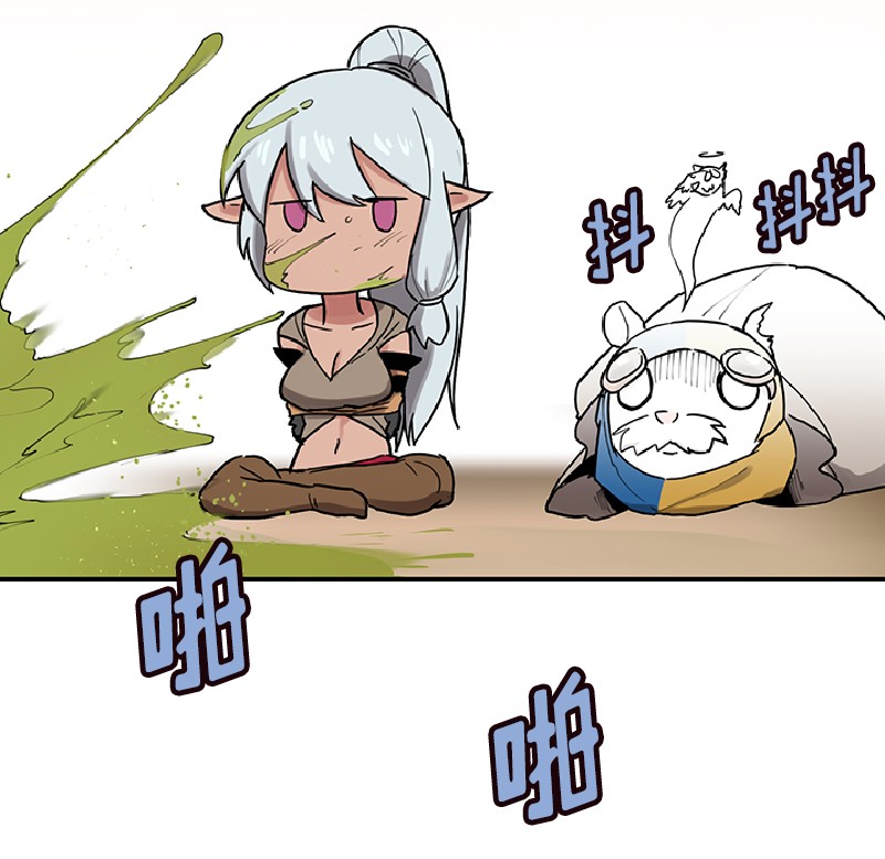 女神、异世界和变成砖头虫的我72 第72话