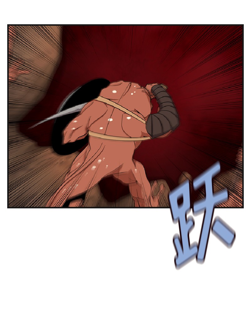 女神、异世界和变成砖头虫的我78 第78话
