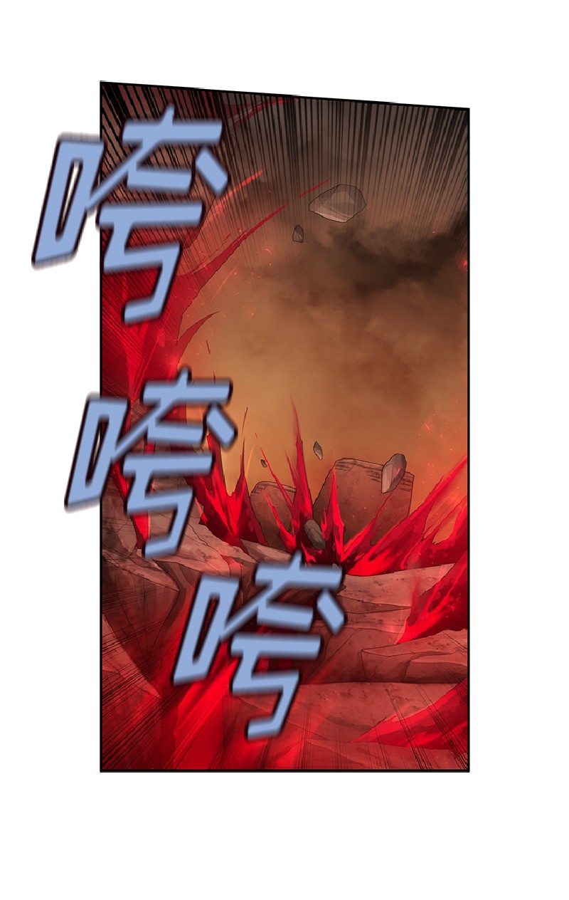 女神、异世界和变成砖头虫的我78 第78话