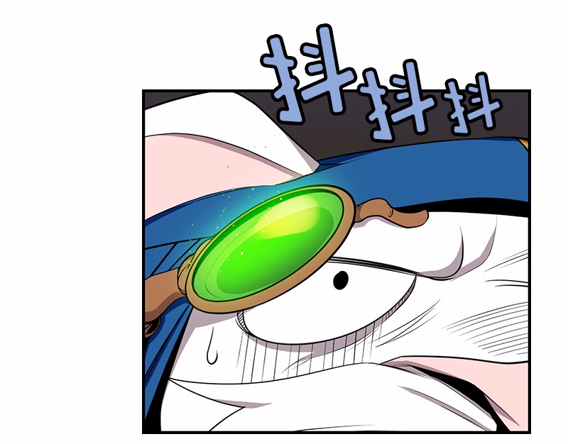 女神、异世界和变成砖头虫的我81 第81话