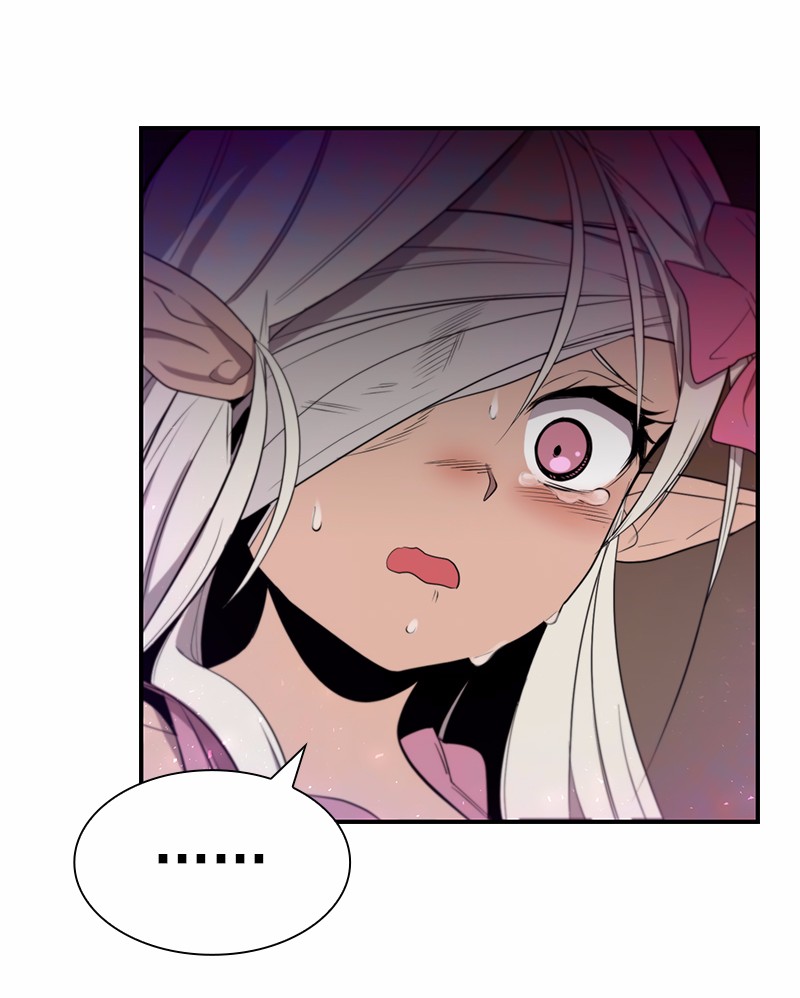 女神、异世界和变成砖头虫的我81 第81话