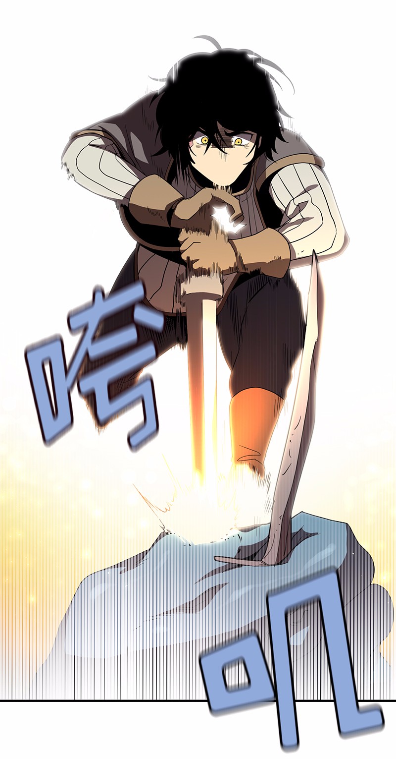 女神、异世界和变成砖头虫的我92 第92话