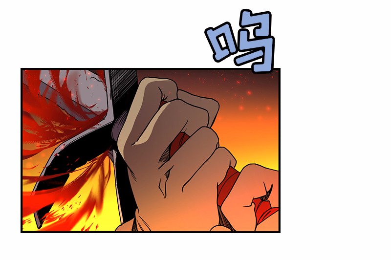 女神、异世界和变成砖头虫的我93 第93话