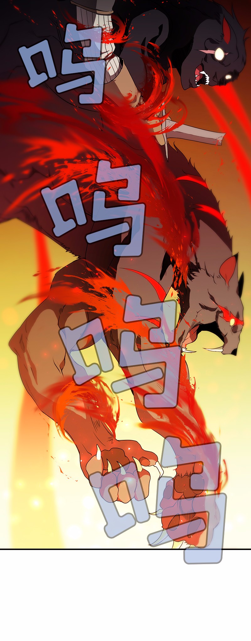 女神、异世界和变成砖头虫的我94 第94话