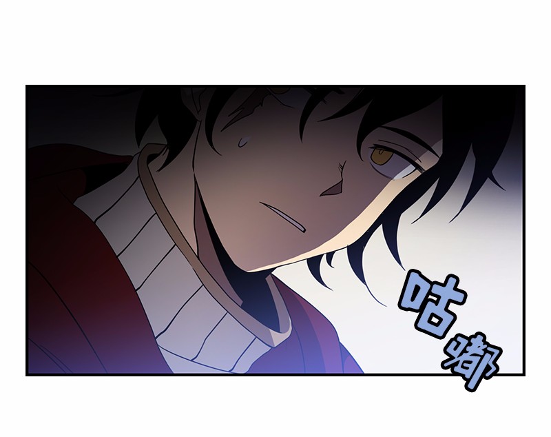 女神、异世界和变成砖头虫的我96 第96话