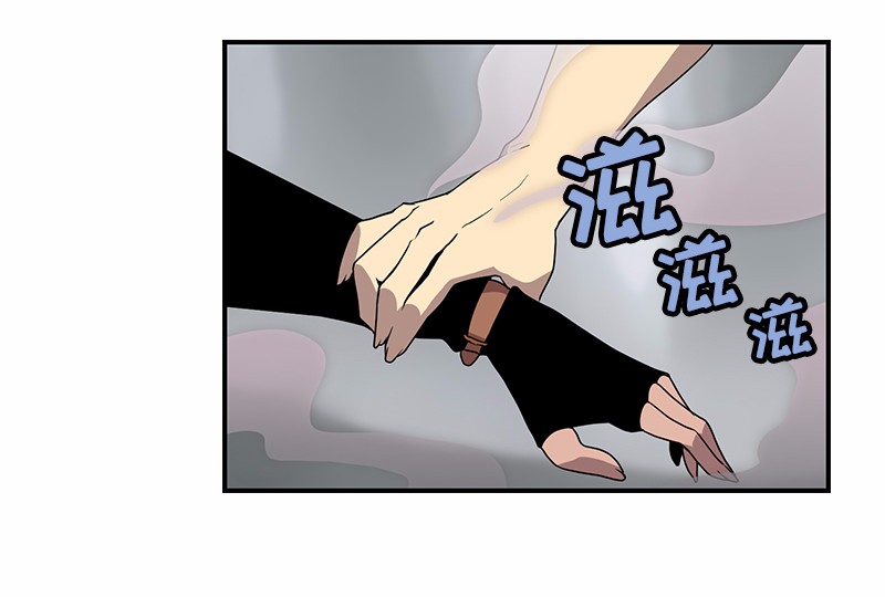 女神、异世界和变成砖头虫的我96 第96话