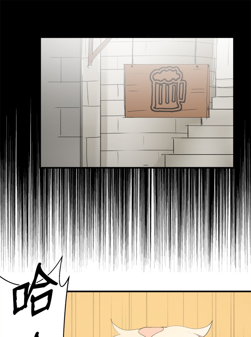 女神、异世界和变成砖头虫的我S2-13 单独接见