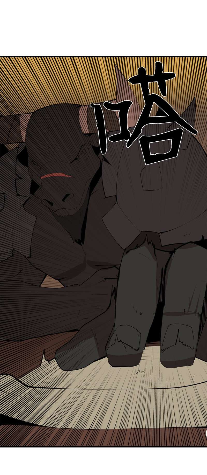 女神、异世界和变成砖头虫的我S2-16 组建队伍