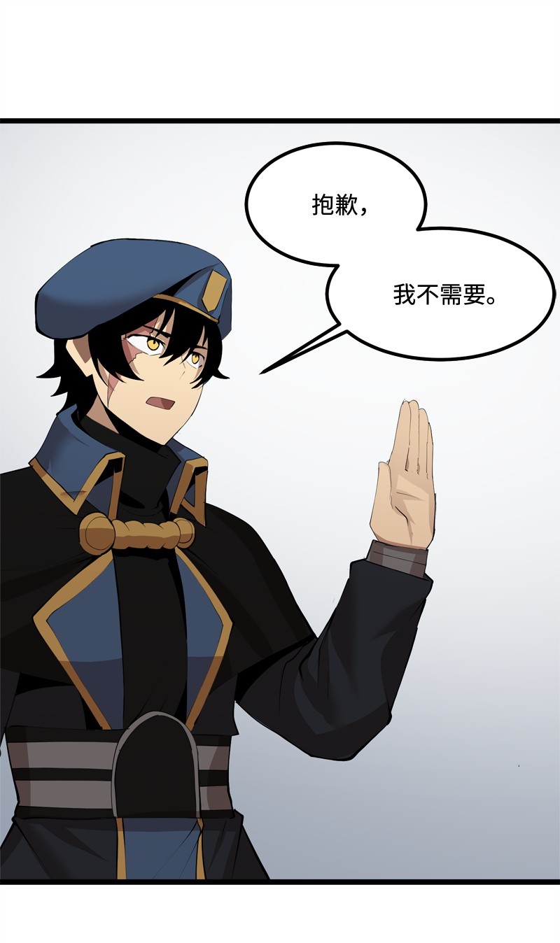 女神、异世界和变成砖头虫的我S2-20 原地待命