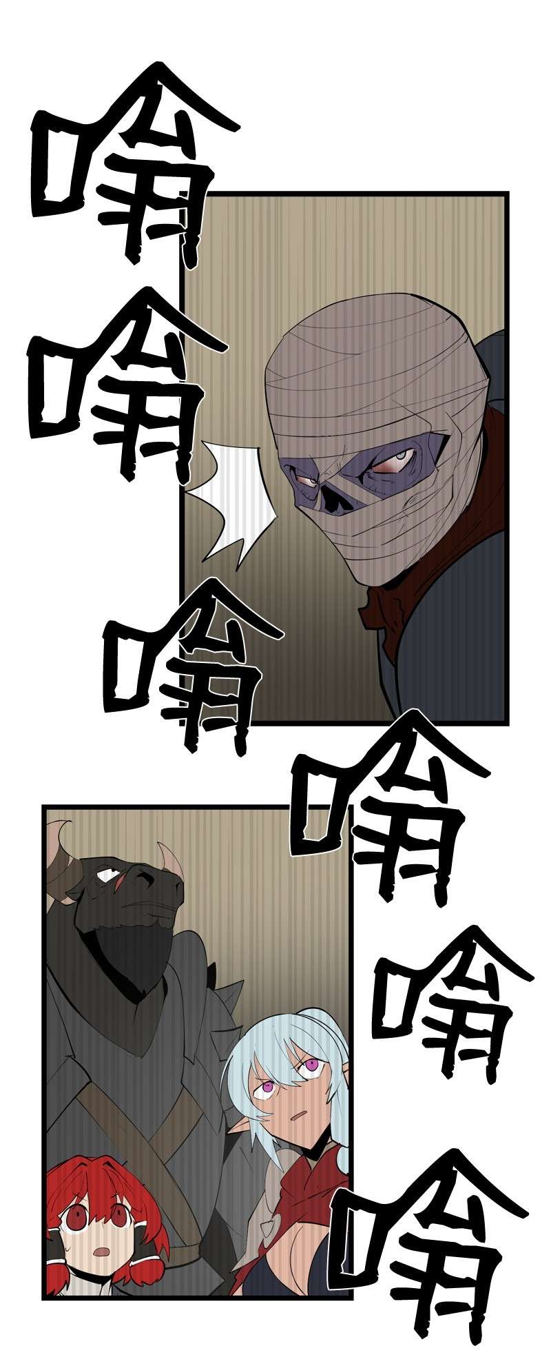 女神、异世界和变成砖头虫的我S2-20 原地待命