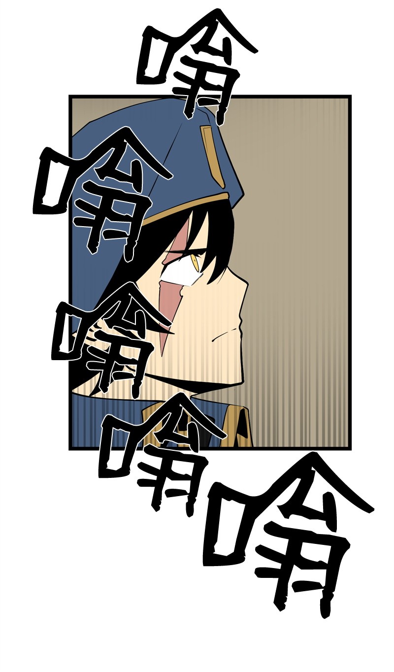 女神、异世界和变成砖头虫的我S2-20 原地待命