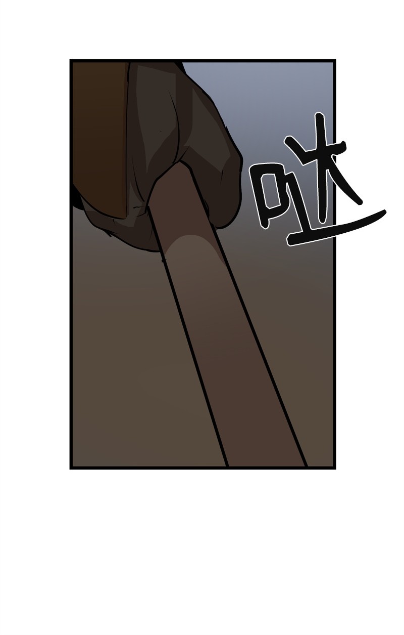女神、异世界和变成砖头虫的我S2-22 初露锋芒