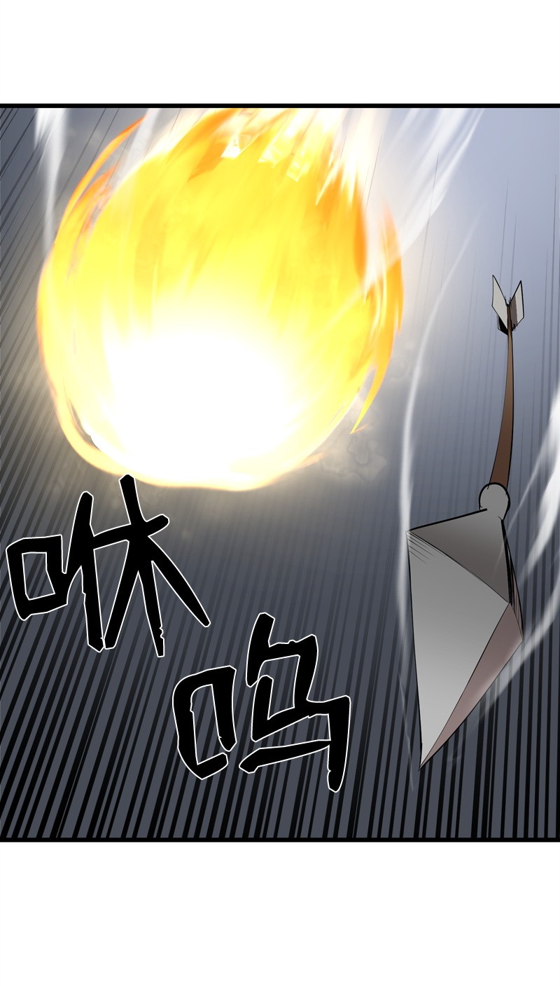 女神、异世界和变成砖头虫的我S2-23 击杀队长