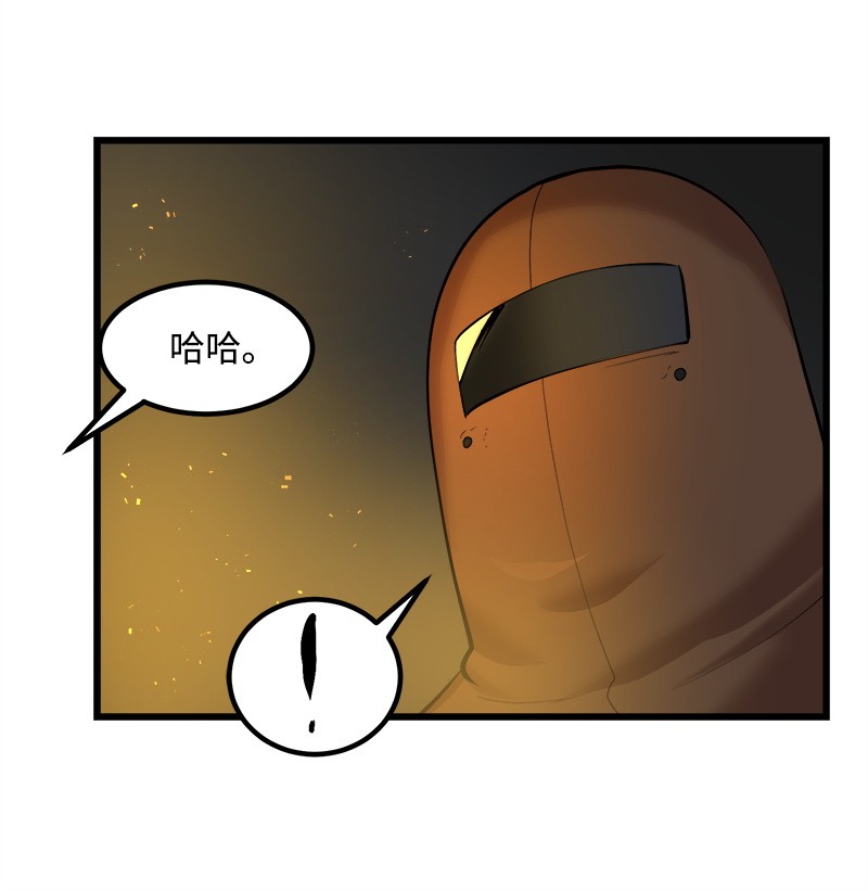 女神、异世界和变成砖头虫的我S2-26 命运之子