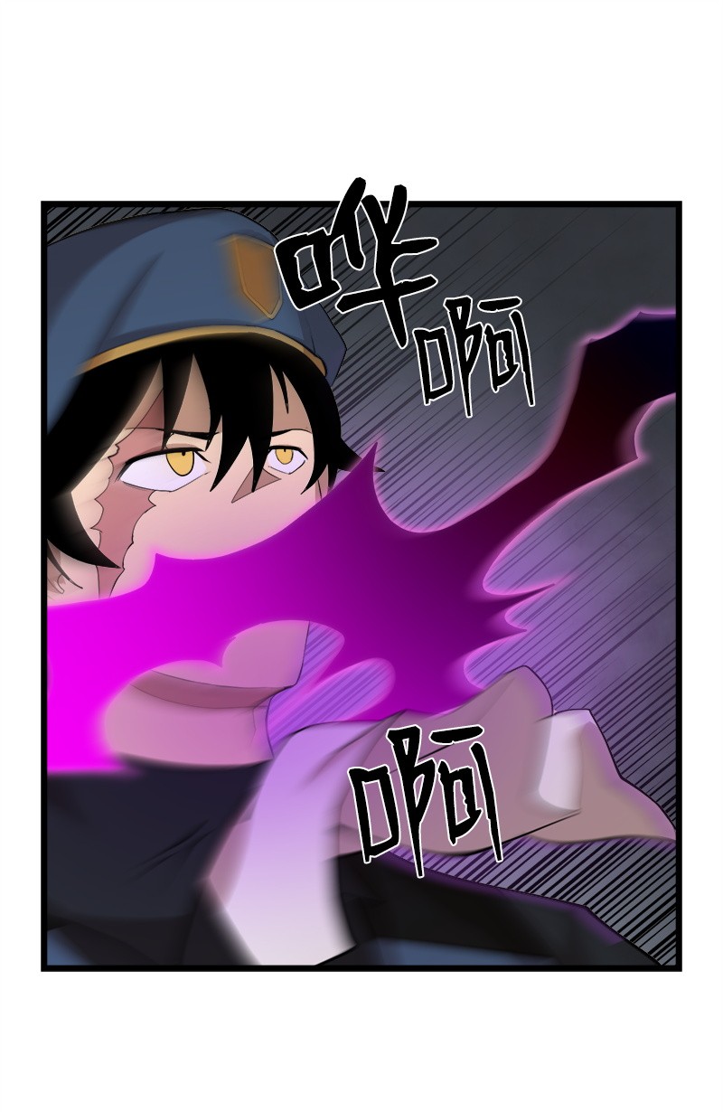 女神、异世界和变成砖头虫的我S2-29 开门见山