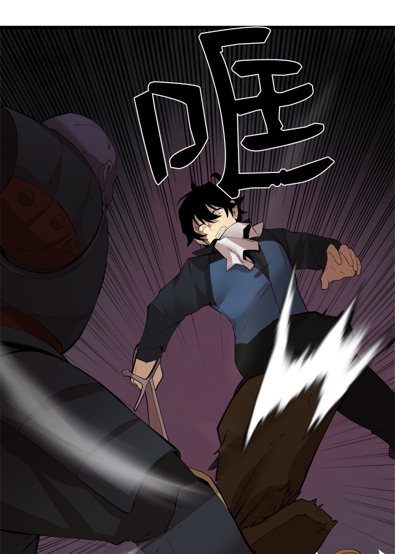 女神、异世界和变成砖头虫的我S2-33 人类的伟大