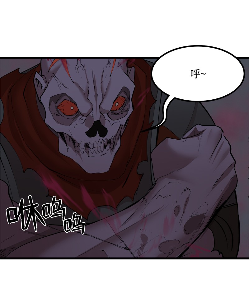女神、异世界和变成砖头虫的我S2-34 夸夸我