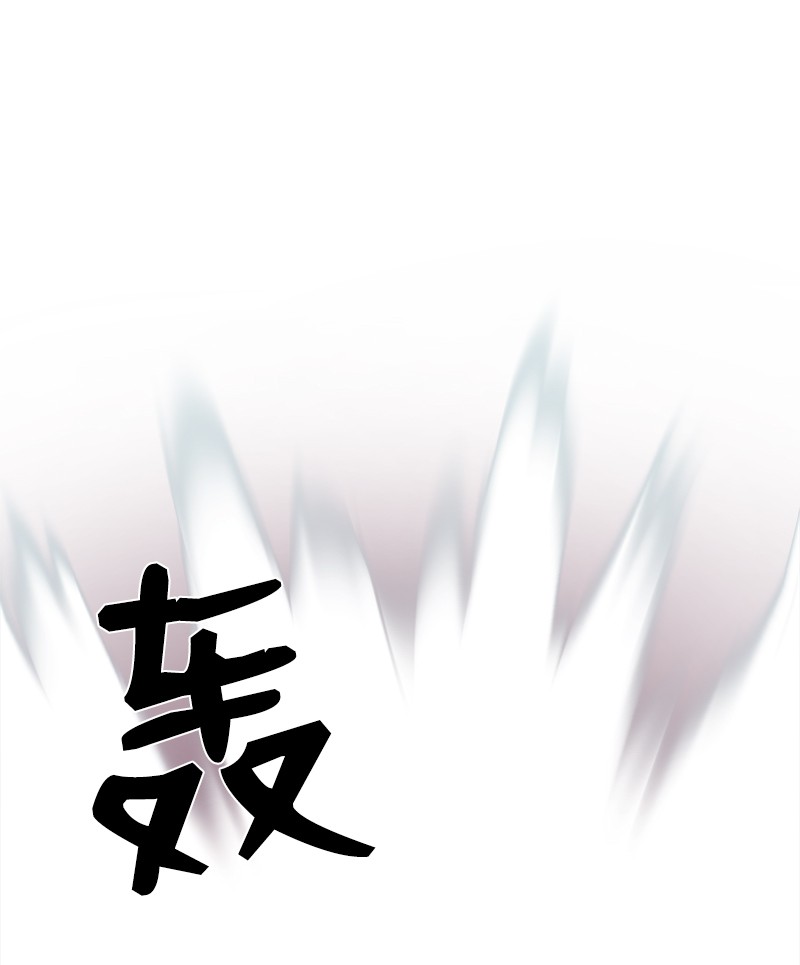 女神、异世界和变成砖头虫的我S2-34 夸夸我