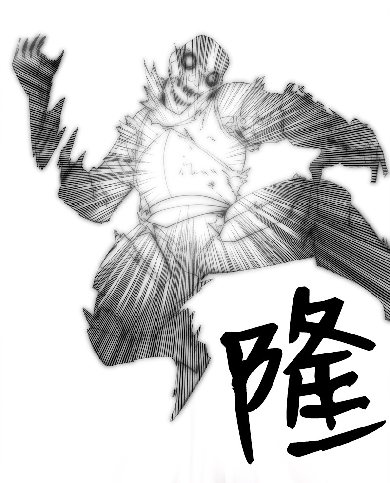 女神、异世界和变成砖头虫的我S2-34 夸夸我